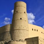 Bahla Fort