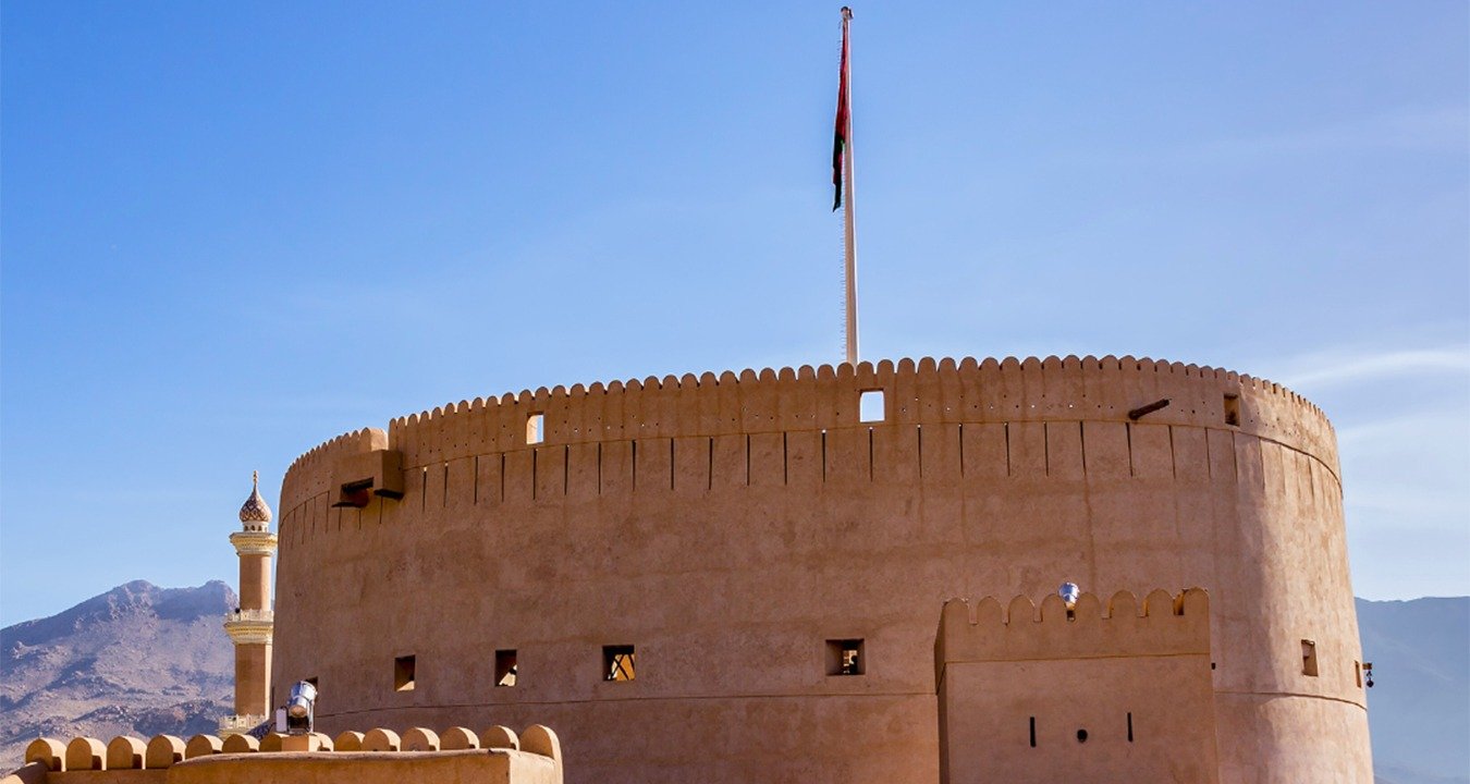 Nizwa Fort Oman - Historic Fortress and Cultural Heritage