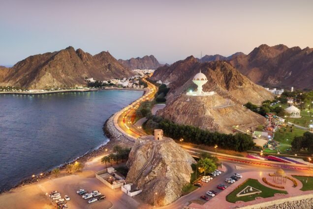 Cultural & Heritage Oman –
